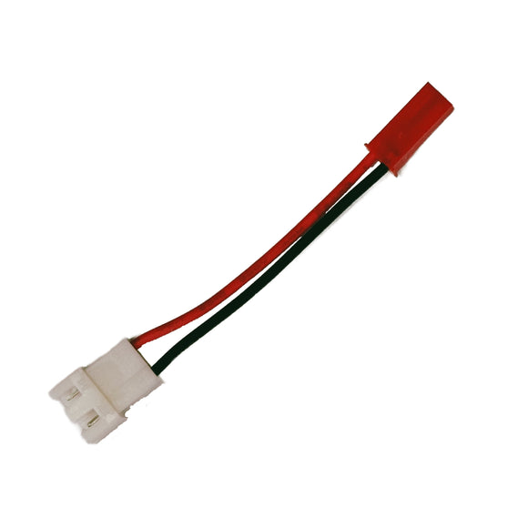 2S Balance Port Power Cable